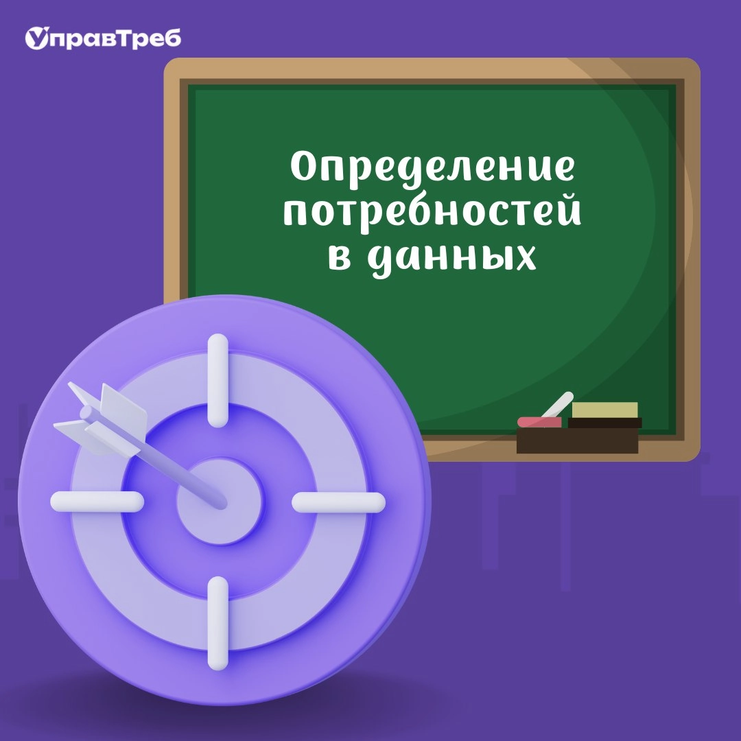 Сетка — новая социальная сеть от hh.ru