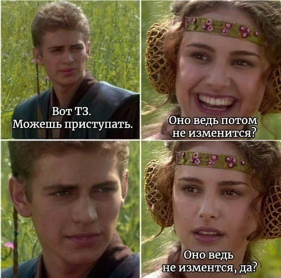 Сетка — новая социальная сеть от hh.ru
