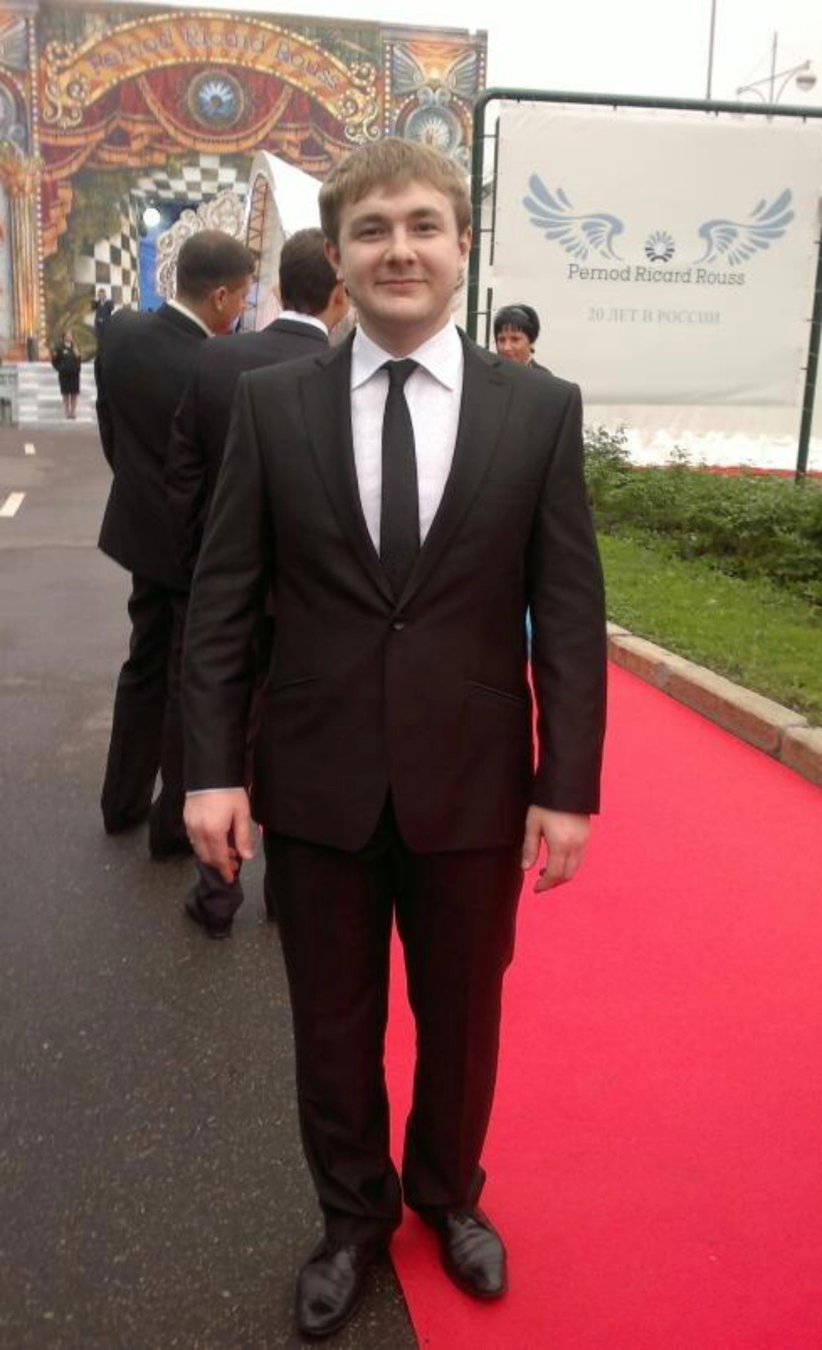 Network member avatar