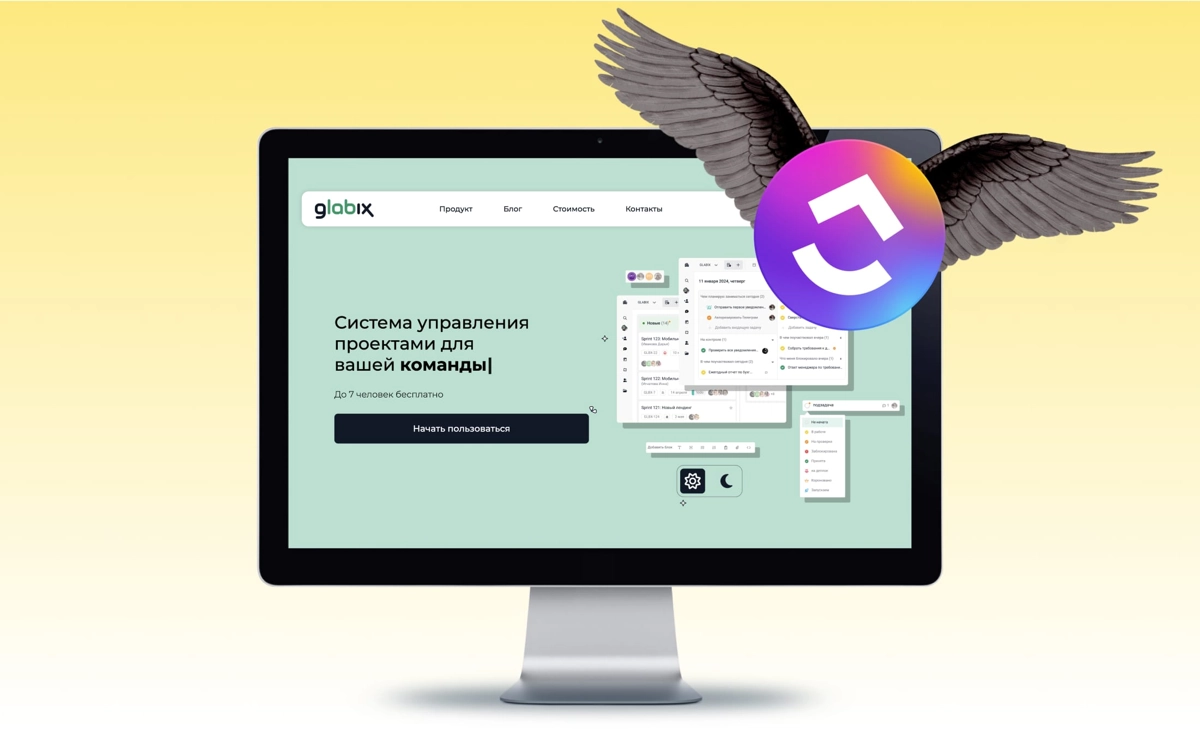 Еще одному сервису можно сказать гудбай
https://glabix.com/blog/cervis-clickup-zayavil-chto-uhodit-iz-rossii-12-sentyabrya-chem-ego-zamenit | Сетка — новая социальная сеть от hh.ru