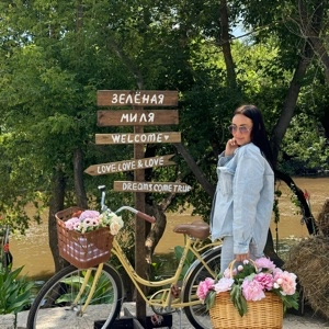 Диана Гонтарь