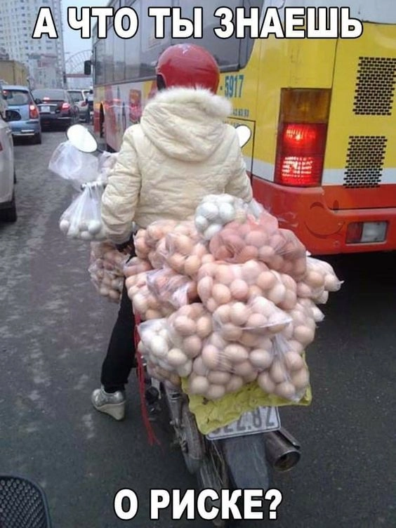 Этот мем заставил меня задуматься 😄
Белый Коммерс: секреты продаж | Сетка — новая социальная сеть от hh.ru
