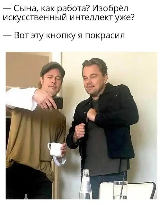 Покрасили из синего в зеленый и метрики повысились!!!! Все довольны!!!!! | Сетка — новая социальная сеть от hh.ru
