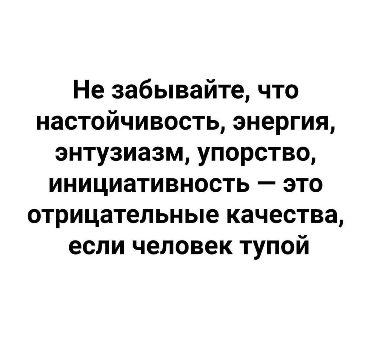Сетка — новая социальная сеть от hh.ru