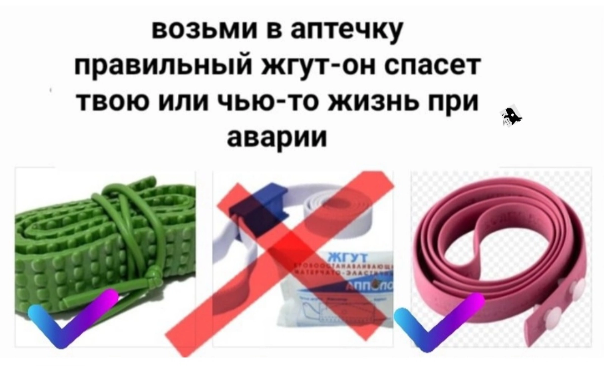 Сетка — социальная сеть от hh.ru