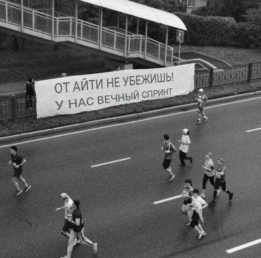 👼 С пятницей!
Проведите теплый вечерок на улице и не забудьте кофту — вечером уже прохладно. 
А за компуктерами своими успеете еще посидеть 🤪 | Сетка — новая социальная сеть от hh.ru