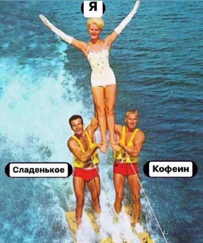 Сетка — социальная сеть от hh.ru