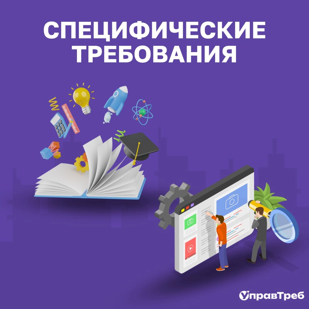 Сетка — новая социальная сеть от hh.ru