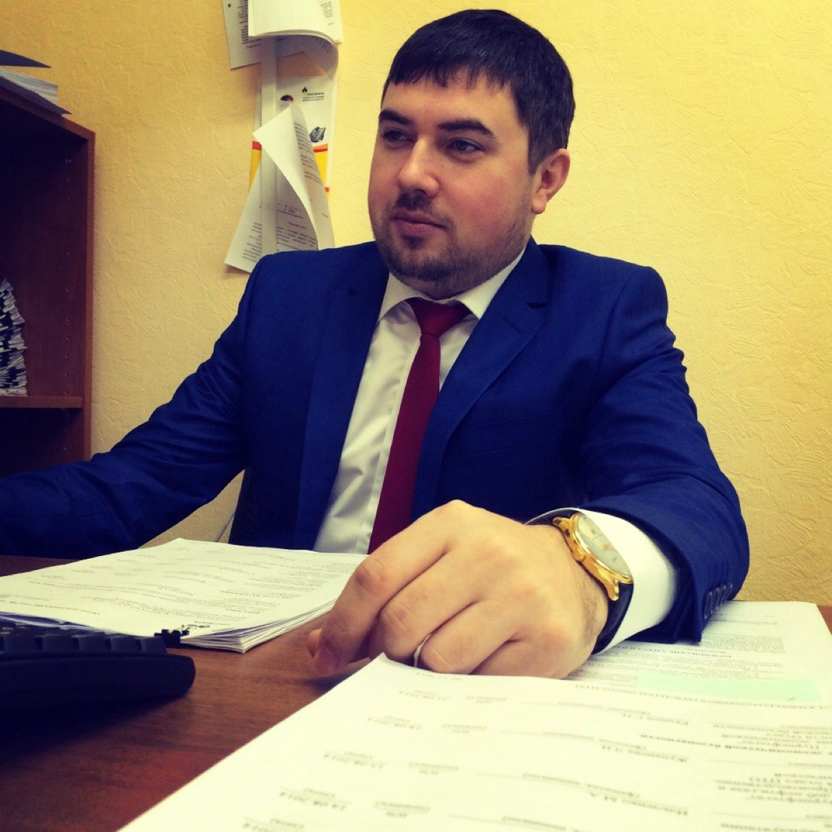 profile avatar