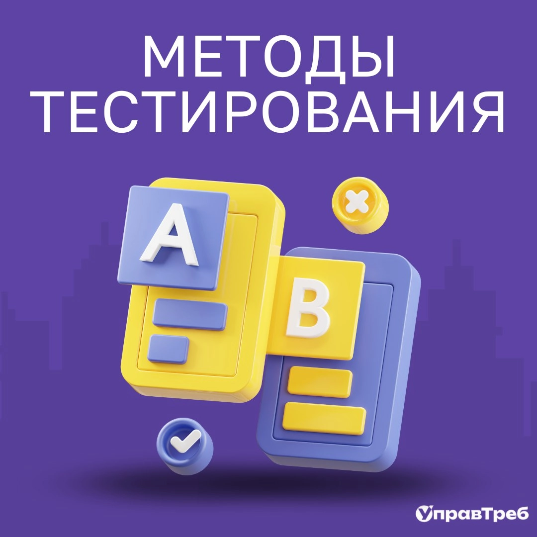 Сетка — новая социальная сеть от hh.ru