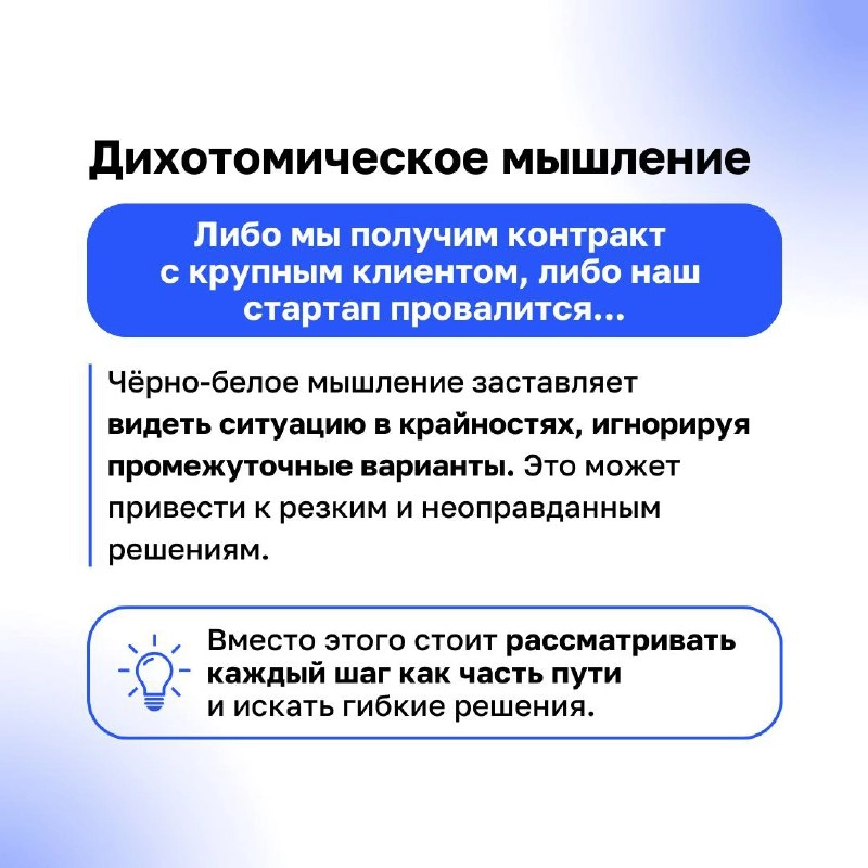 Мы часто смотрим в зеркало и видим уверенного лидера, но внутри нас могут скрываться монстры — страхи, сомнения, искажения восприятия | Сетка — новая социальная сеть от hh.ru