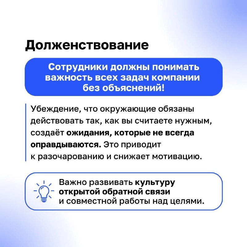 Мы часто смотрим в зеркало и видим уверенного лидера, но внутри нас могут скрываться монстры — страхи, сомнения, искажения восприятия | Сетка — новая социальная сеть от hh.ru