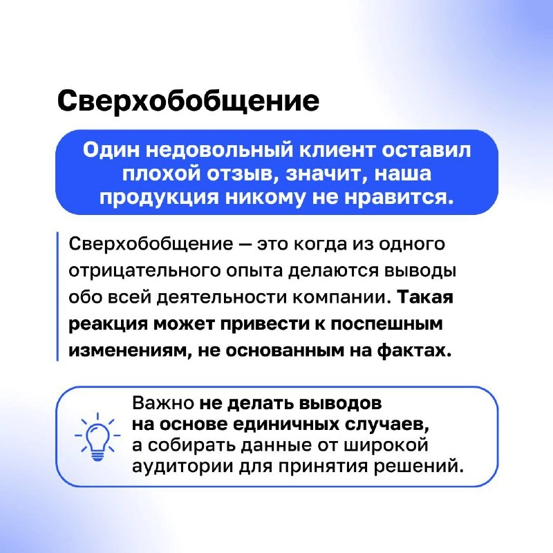 Мы часто смотрим в зеркало и видим уверенного лидера, но внутри нас могут скрываться монстры — страхи, сомнения, искажения восприятия | Сетка — новая социальная сеть от hh.ru