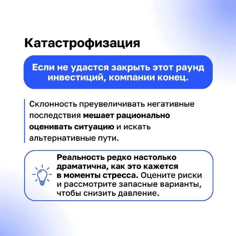 Мы часто смотрим в зеркало и видим уверенного лидера, но внутри нас могут скрываться монстры — страхи, сомнения, искажения восприятия | Сетка — новая социальная сеть от hh.ru