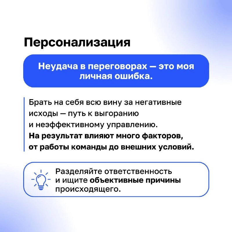 Мы часто смотрим в зеркало и видим уверенного лидера, но внутри нас могут скрываться монстры — страхи, сомнения, искажения восприятия | Сетка — новая социальная сеть от hh.ru