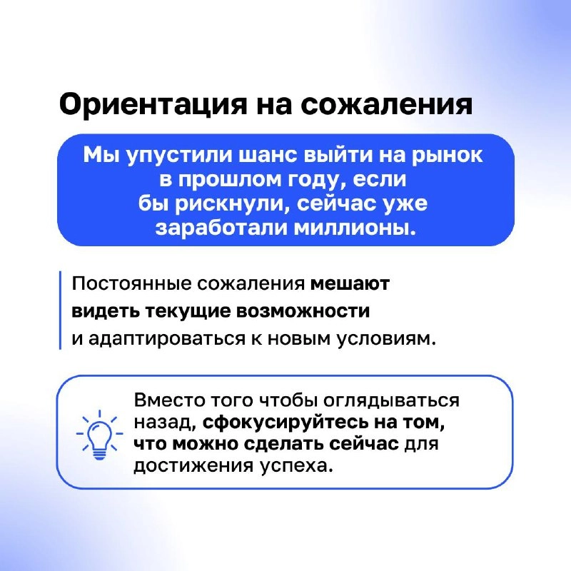 Мы часто смотрим в зеркало и видим уверенного лидера, но внутри нас могут скрываться монстры — страхи, сомнения, искажения восприятия | Сетка — новая социальная сеть от hh.ru