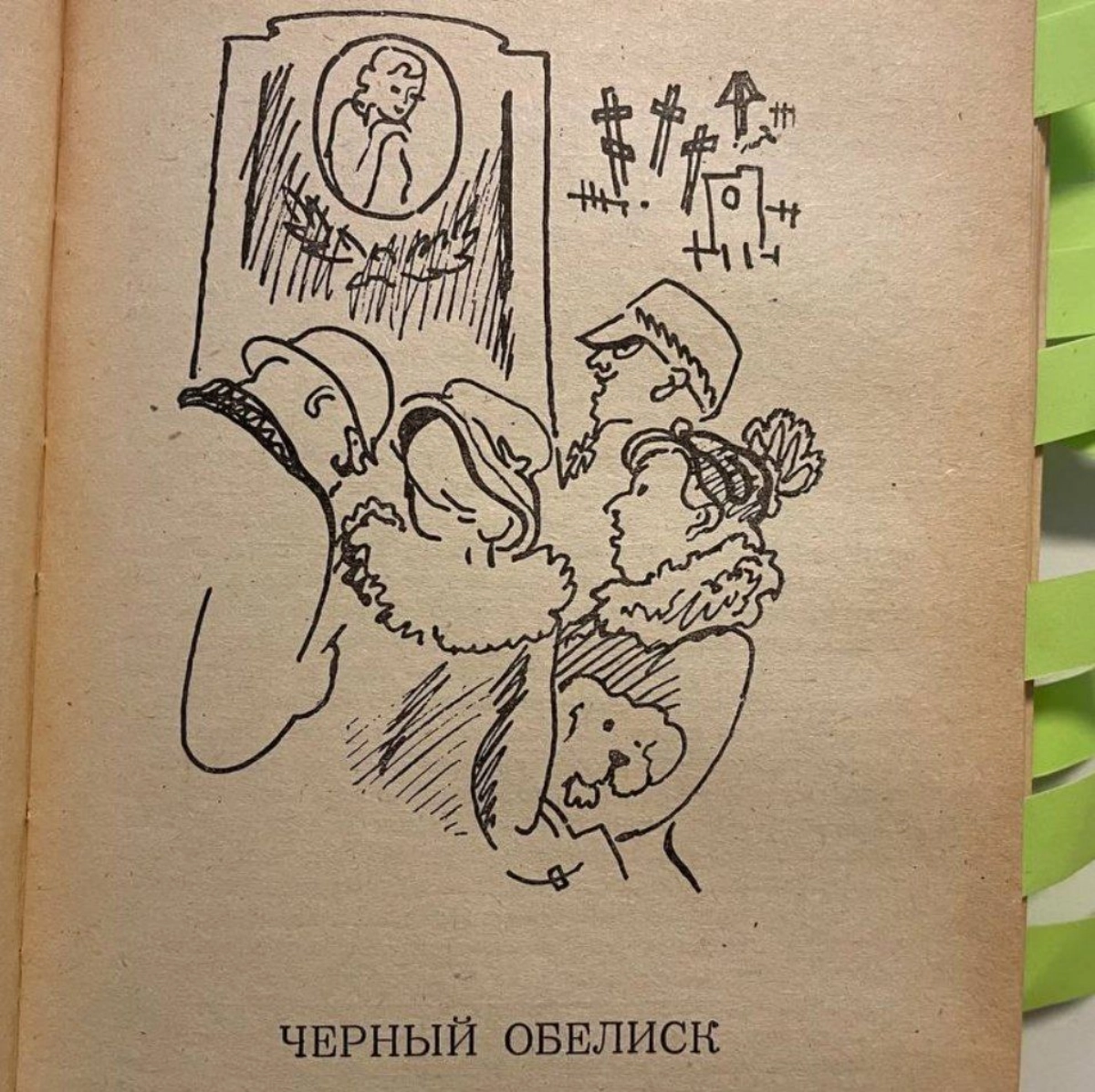 официально заявляю, это лучшее что я читал на тему инфляции | Сетка — новая социальная сеть от hh.ru
