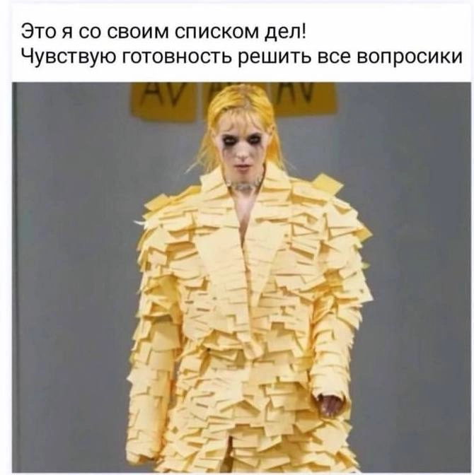Сетка — социальная сеть от hh.ru