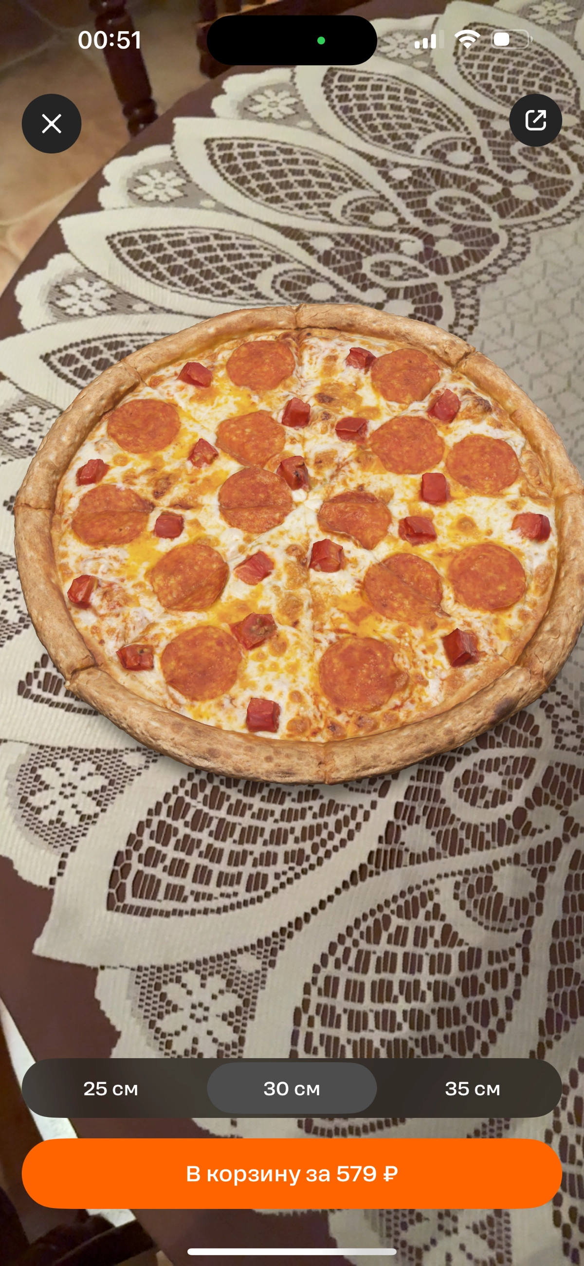 Дополненная реальность в ресторанном бизнесе 🤤 | Сетка — новая социальная сеть от hh.ru