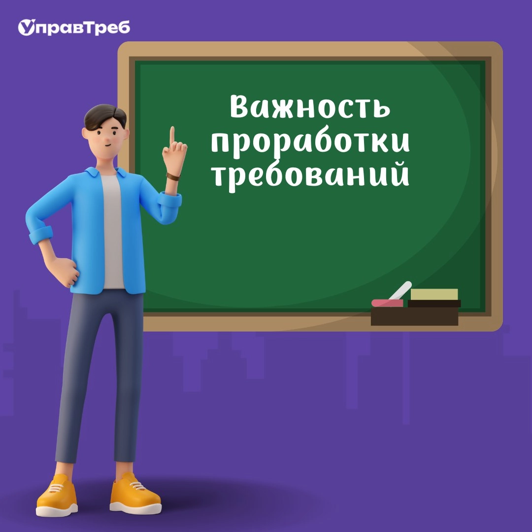 Сетка — новая социальная сеть от hh.ru