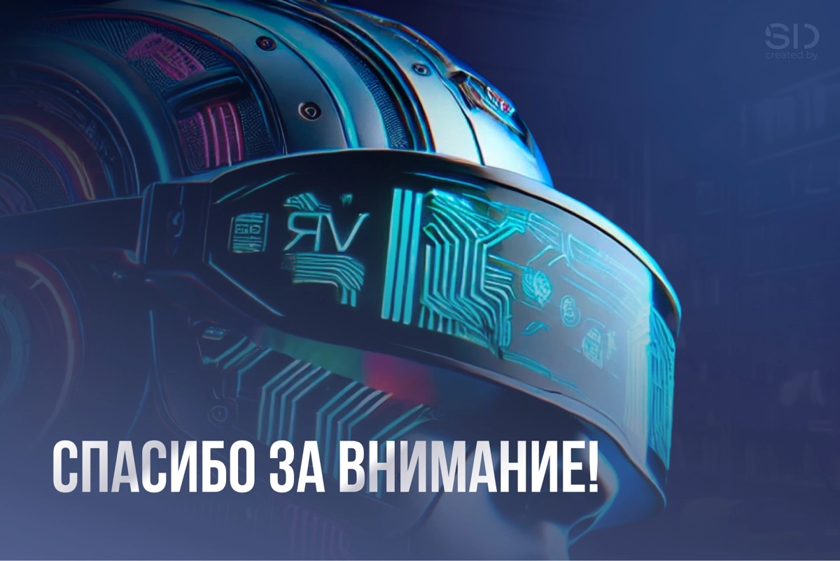 САЙТ для Литературного конкурса от ЛИТРЕС
https://zaslon.site/


Подготовка:
Этот проект был срочным — на работу выделили всего три дня | Сетка — новая социальная сеть от hh.ru