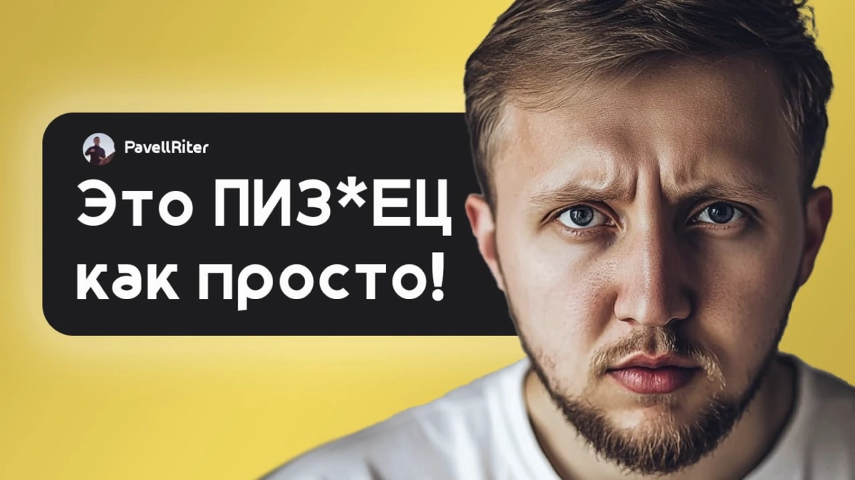 Лучшая стратегия лидогенерации в 2024 году (туториал) | Сетка — новая социальная сеть от hh.ru