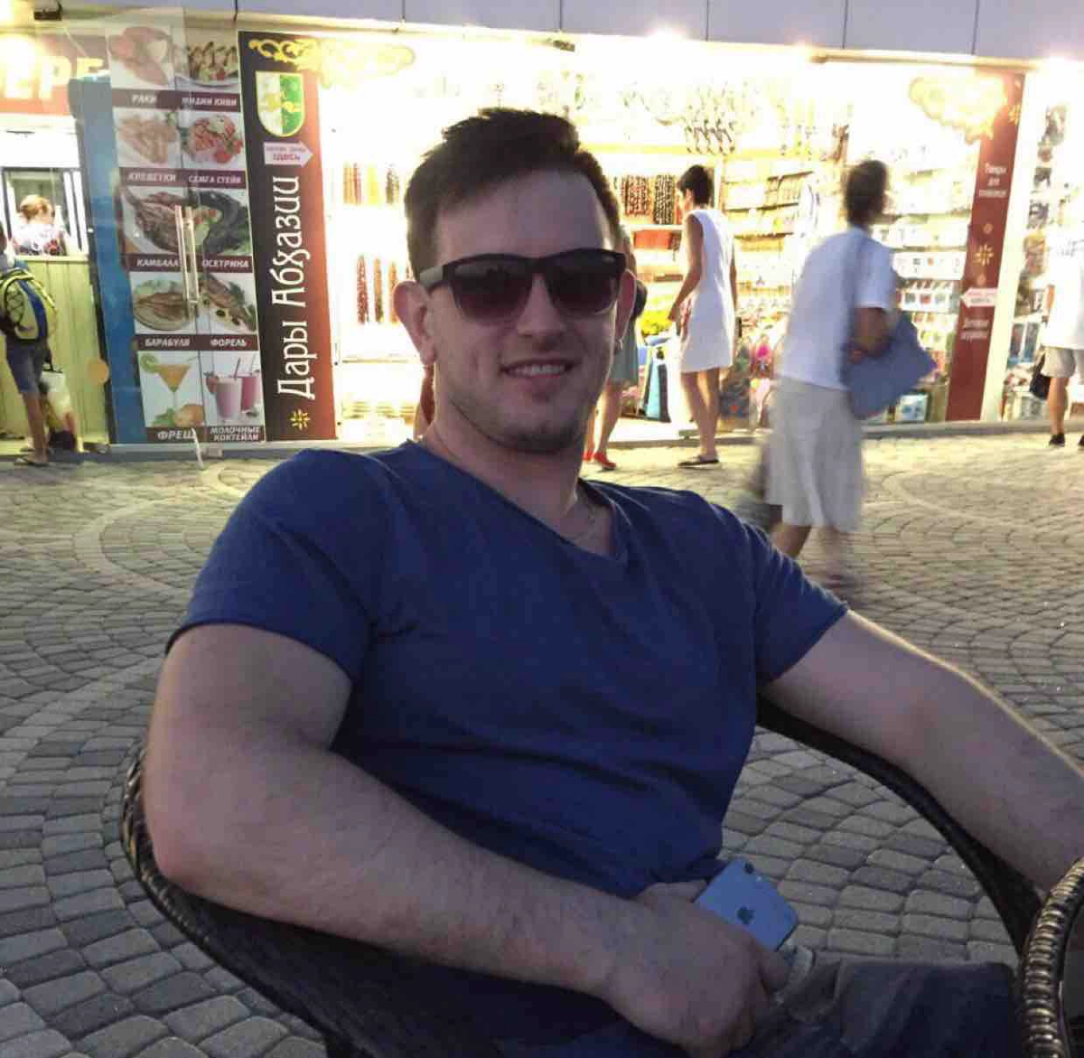 profile avatar