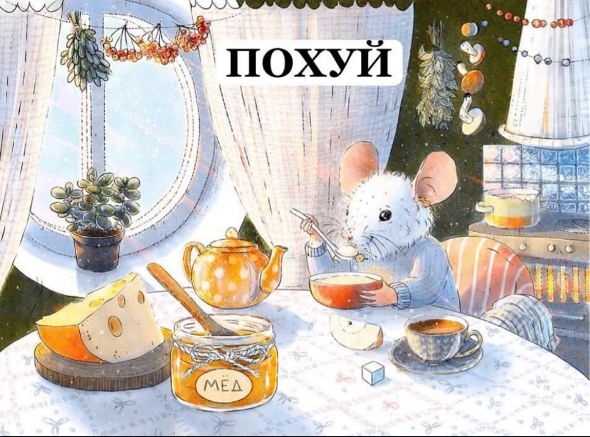 Спустя много лет в сфере человек-человек, когда вокруг очередной трындюлец: | Сетка — новая социальная сеть от hh.ru