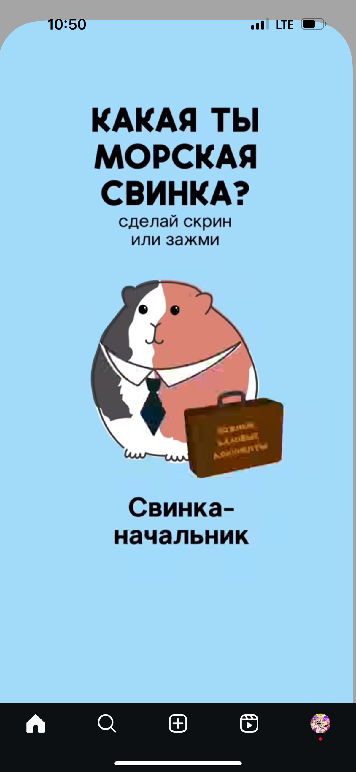 🗺️ SOM на службе маркетинга: сегментируем рынок продукта! 
SOM (Самоорганизующаяся карта) — это мощный инструмент для анализа рынка, который позволяет визуализировать и кластеризовать целевую аудитори... | Сетка — новая социальная сеть от hh.ru