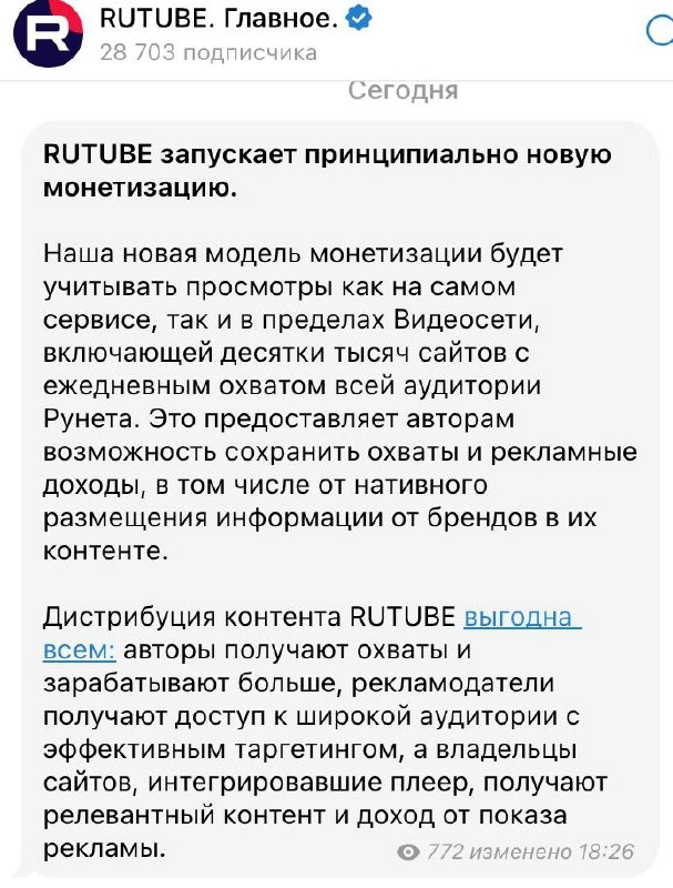 Так и вижу эту ситуацию | Сетка — новая социальная сеть от hh.ru