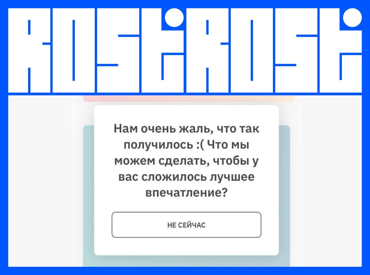 Подборка свежих вакансий на сегодня


Product Designer
🔹 Компания: Ecom | Сетка — новая социальная сеть от hh.ru