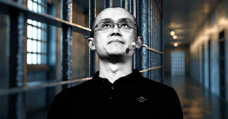 Соучредитель Binance Чанпэн Чжао будет освобожден из-под стражи в США 29 сентября | Сетка — новая социальная сеть от hh.ru
