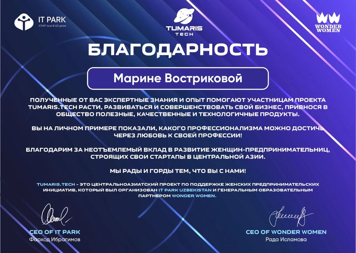 Открываю запись на октябрь 
Друзья, есть возможность прийти ко мне на консультацию, 19 и 26 октября: 
Что возможно со мной в менторинге: 


Получить план и конкретные шаги, которые тебе нужно сделать,... | Сетка — новая социальная сеть от hh.ru