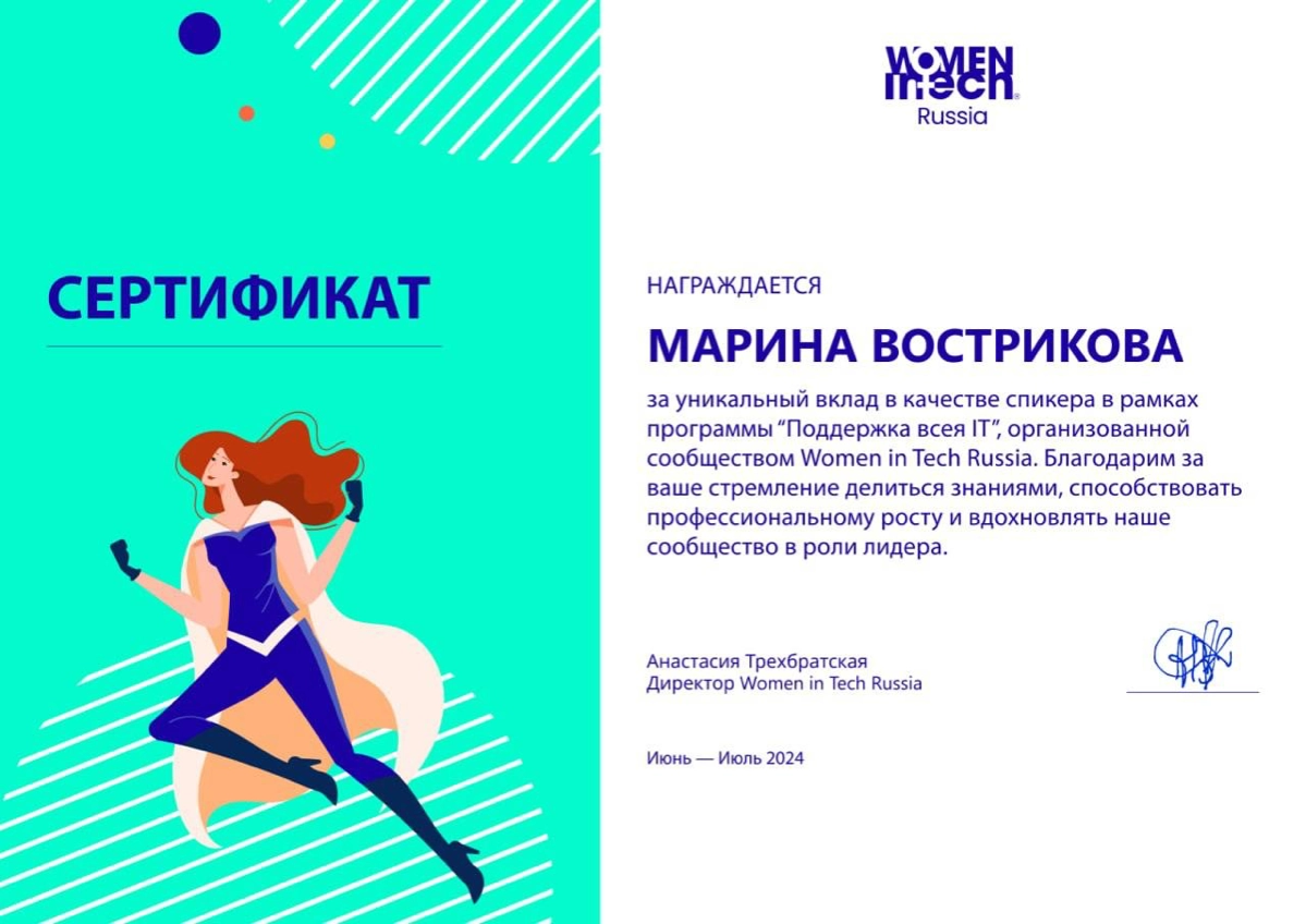 Открываю запись на октябрь 
Друзья, есть возможность прийти ко мне на консультацию, 19 и 26 октября: 
Что возможно со мной в менторинге: 


Получить план и конкретные шаги, которые тебе нужно сделать,... | Сетка — новая социальная сеть от hh.ru