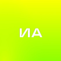 Из АйТи в фермера