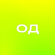 community avatar