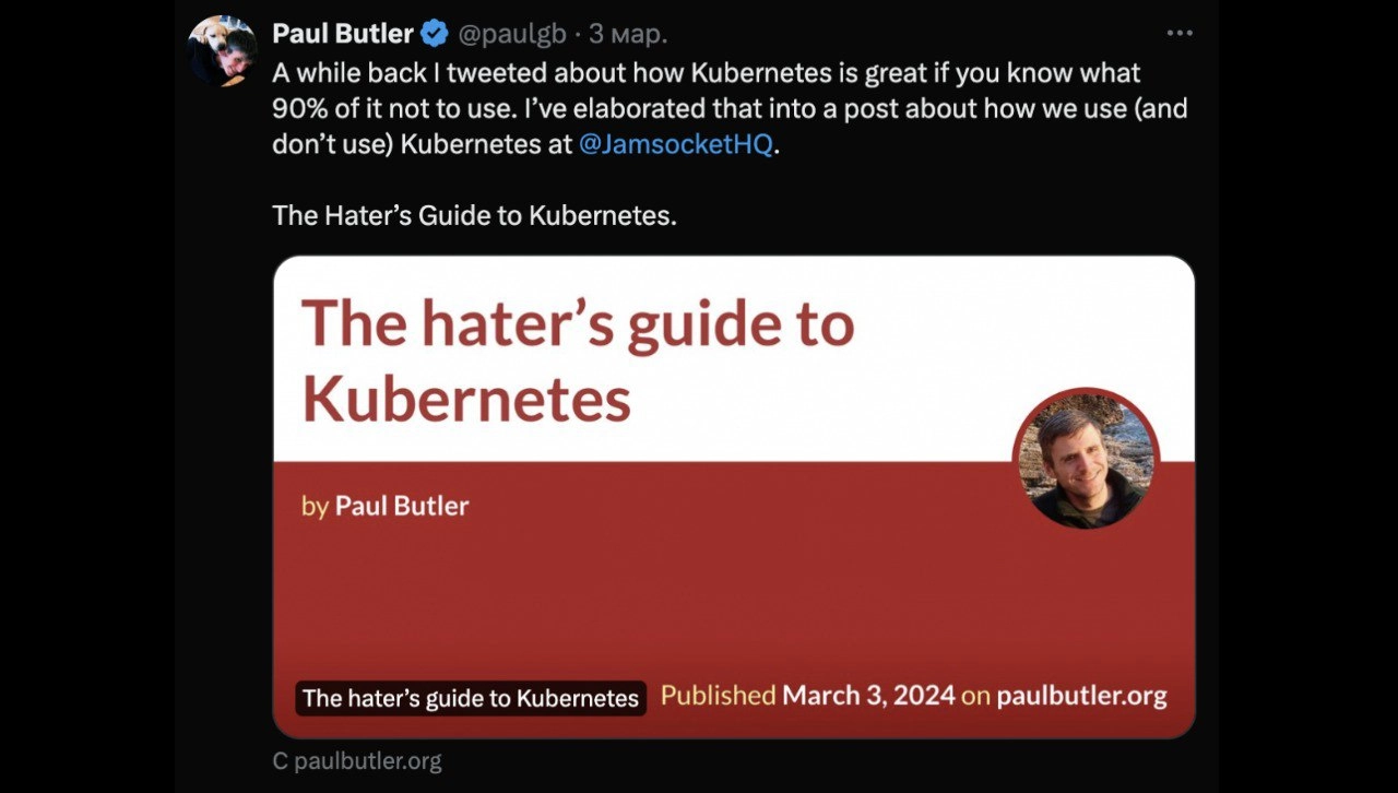 Руководство от ненавистника Kubernetes: как использовать эту технологию
https://habr.com/ru/companies/flant/articles/840998/ | Сетка — новая социальная сеть от hh.ru