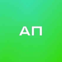 Алина пишет