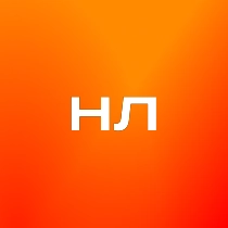 Надо ли...