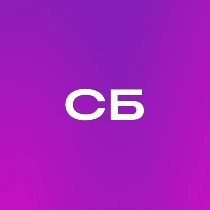СберБизнес