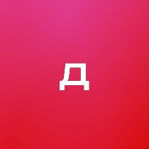 Дом.РФ