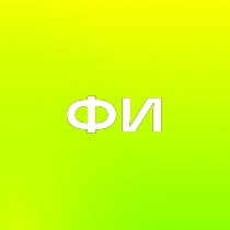 channel avatar