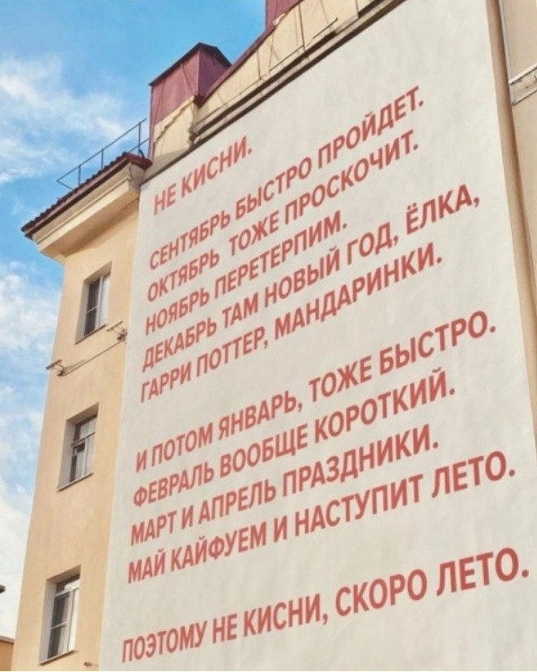 ❤️ Доброта, позитив наполняют коллектив 🤗 | Сетка — новая социальная сеть от hh.ru
