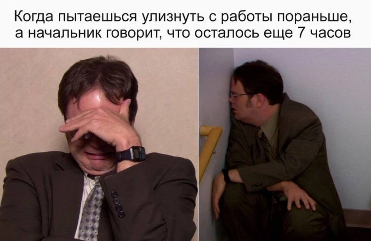 #пятничное #projectmanagement #career | Сетка — новая социальная сеть от hh.ru