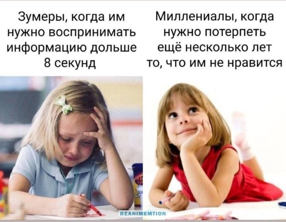 Кто ещё родился в 90-е ? 😂 | Сетка — новая социальная сеть от hh.ru