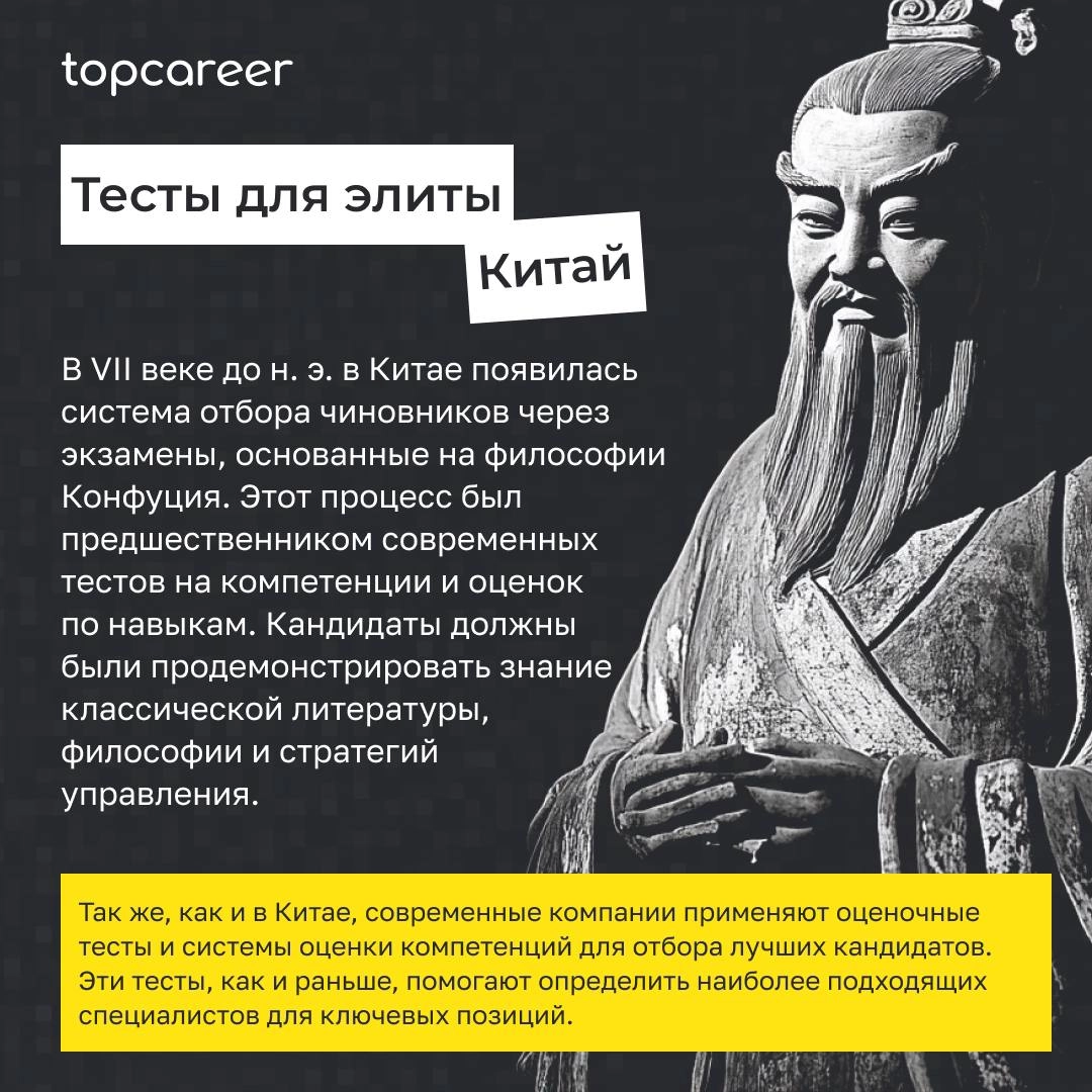 🧐 Рекрутинг, откуда ты взялся?
Дорогие коллеги, поздравляем вас с профессиональным праздником — Днем рекрутера! 
Спасибо за ваш вклад в развитие команд и компаний, за то, что вы находите таланты и соз... | Сетка — новая социальная сеть от hh.ru