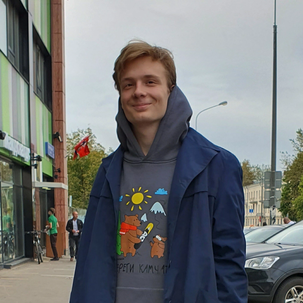 Network member avatar