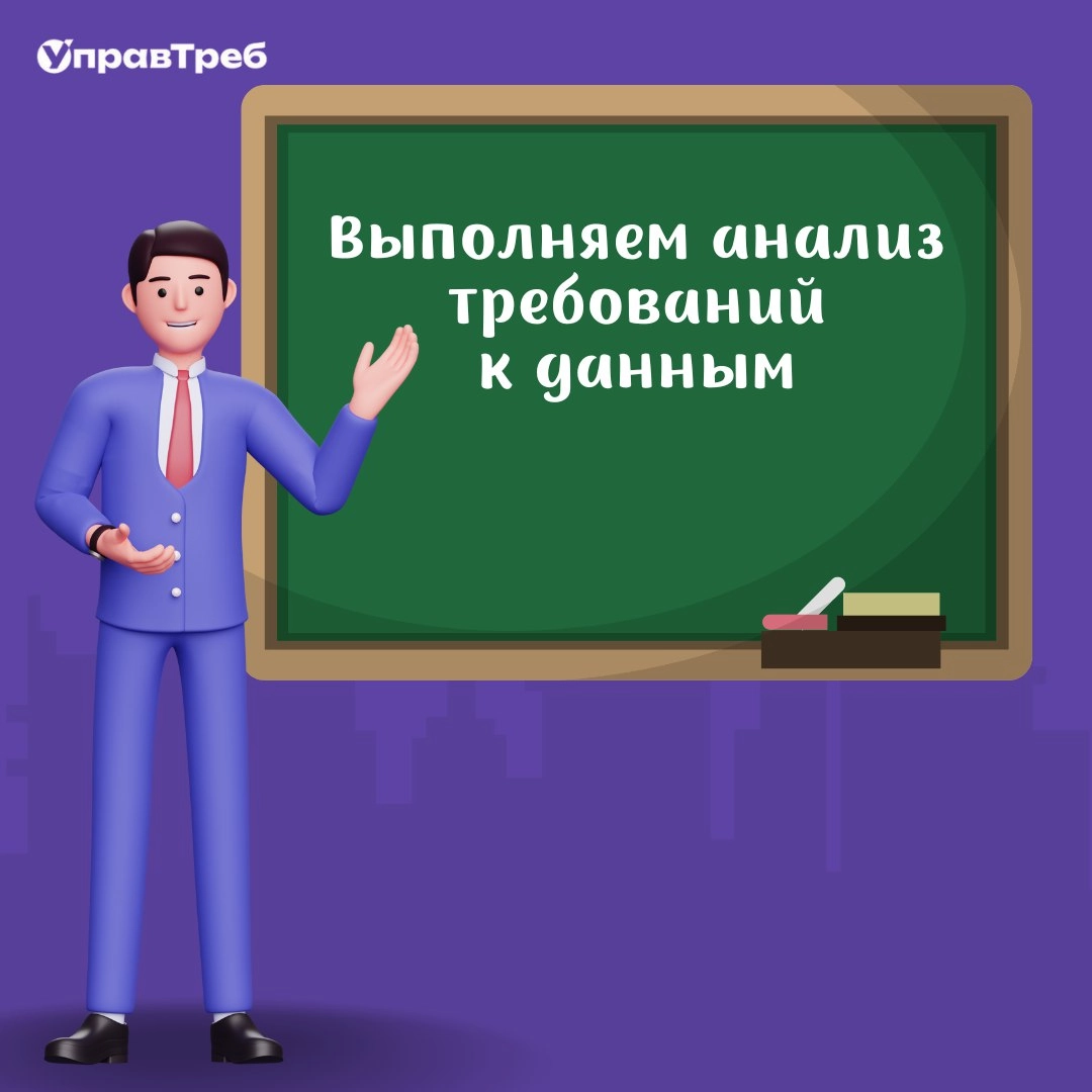 Сетка — новая социальная сеть от hh.ru