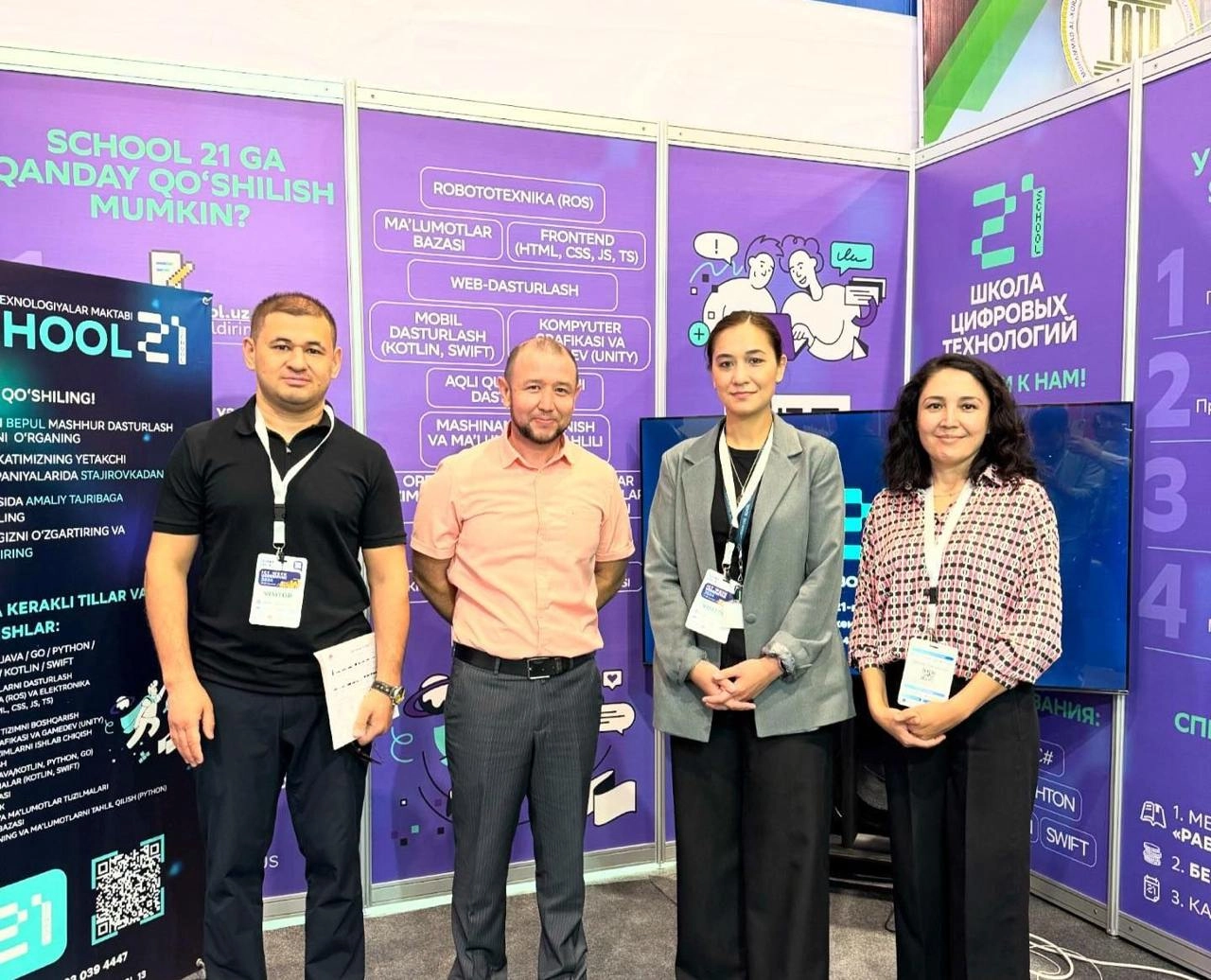 СМИ об этом не напишут, но в рамках ICT Week 2024 Technohub Dushanbe подписал меморандум о сотрудничестве со Школой 21 Узбекистана | Сетка — новая социальная сеть от hh.ru