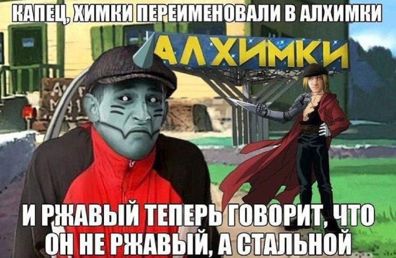 Сетка — новая социальная сеть от hh.ru